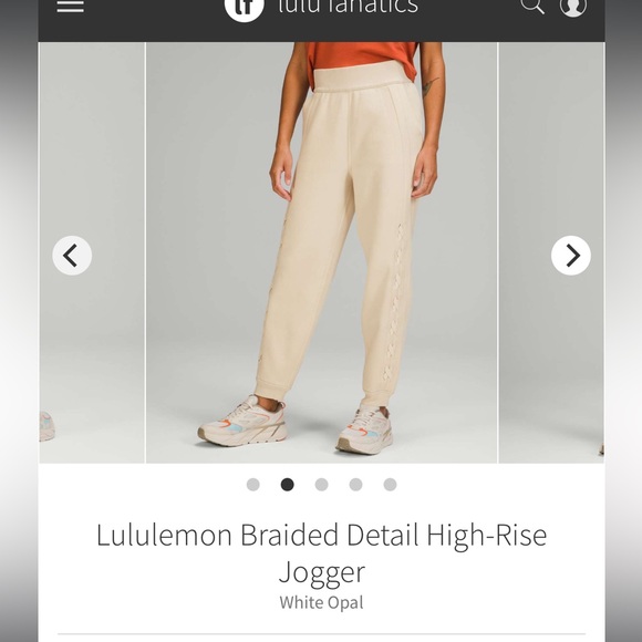 lululemon athletica Pants - 🍋 Lululemon Braided Detail High-Rise Jogger🍋
